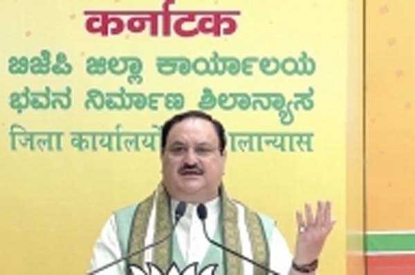 देश में भाजपा के 500 कार्यालय बन चुके, 300 और बनेंगे: नड्डा देश में भाजपा के 500 कार्यालय बन चुके, 300 और बनेंगे: नड्डा